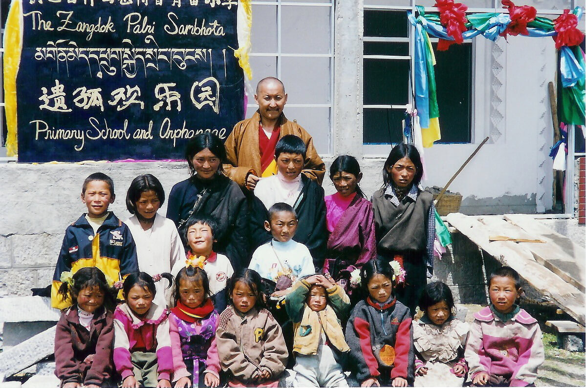 Tibetan children_ZPI